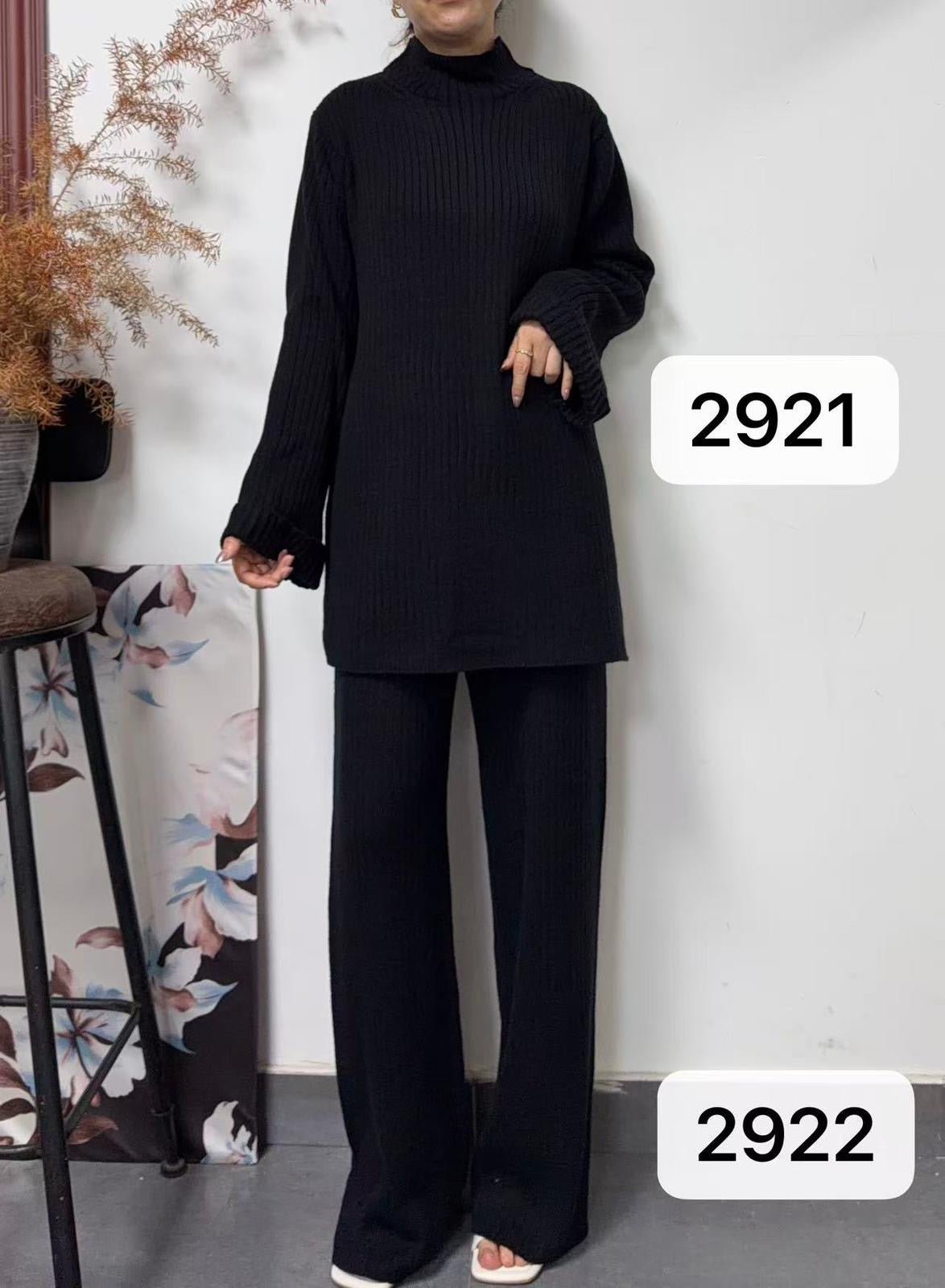 Louisa Knit Set